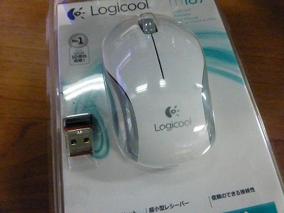 logicool-m187.jpg