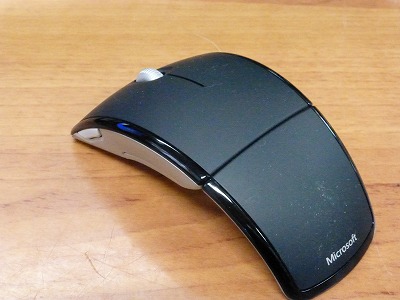 microsoftmouse.jpg