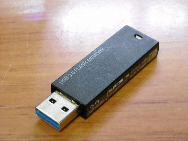 USBメモリー（elecom製32GB）の画像