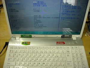 pc-ls350.jpg