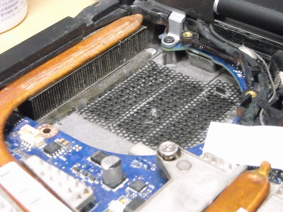 hp-cpu-6-after.jpg