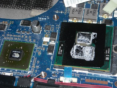 hp-cpu-dried.jpg