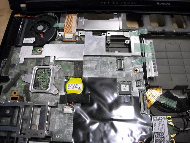 lenovo-mb-2.jpg