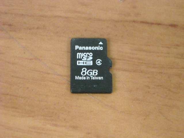 microSDカードのデータ復旧の画像