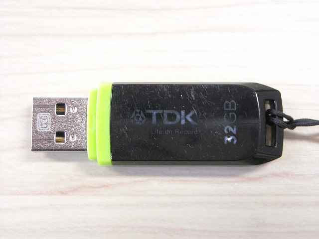 USBメモリー（TDK製32GB）の画像