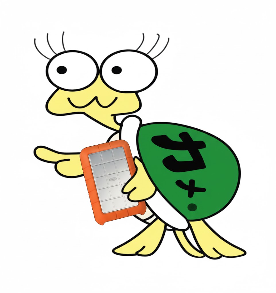 kamemaru-外付けハードディスク持ってる画像