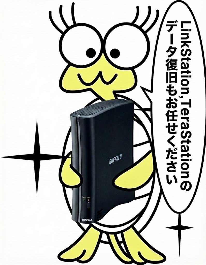 kamemaru-nasの画像