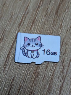 トイカメラのmicroSD 16GB