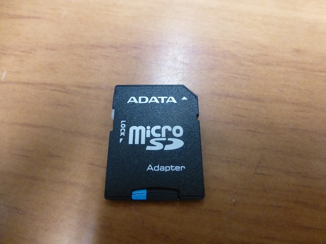 MicroSD 16GB