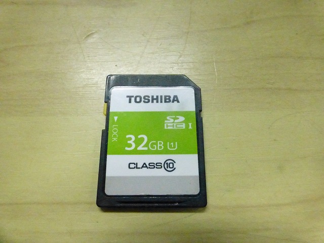 SDカード 32GB 復旧