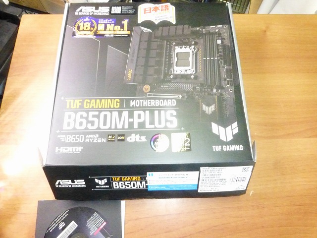 Asus製マザーボード
