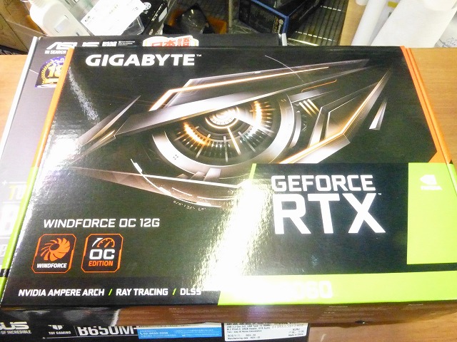 グラフィックボード