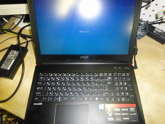 msi �m�[�gPC �O��