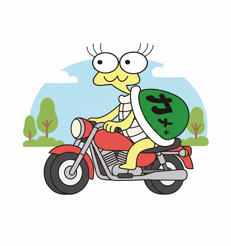 亀丸バイク運転画像