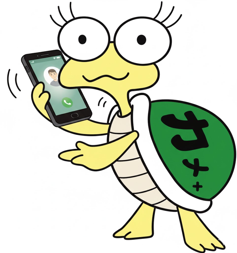 kamemaru-電話している画像