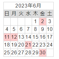 営業カレンダー2023年6月