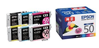 epsonカートリッジ