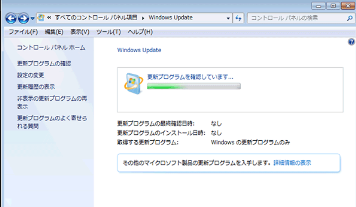 windowsupdate摜