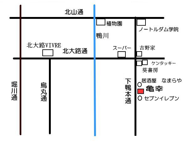 店舗正面画像