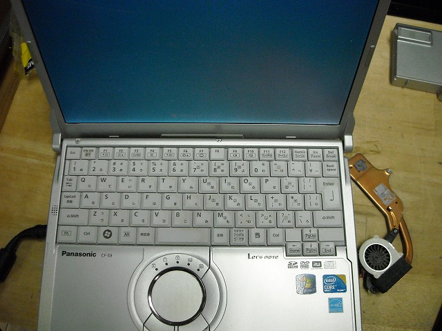 レッツノート CF-S9 CPUファン交換の様子