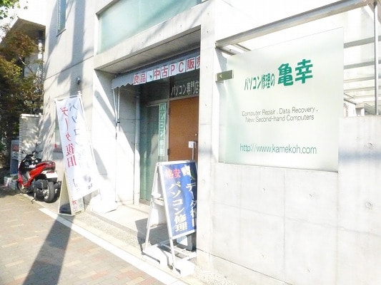 看板