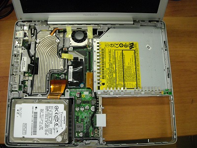 powerbookG4ハードディスク画像