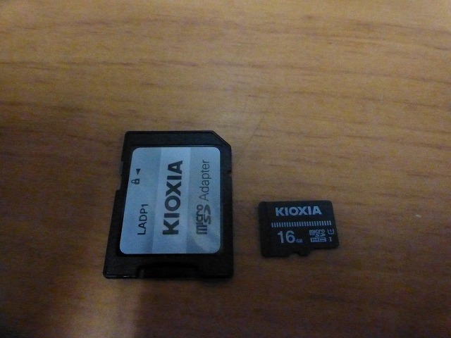 SD�J�[�h16gb�摜