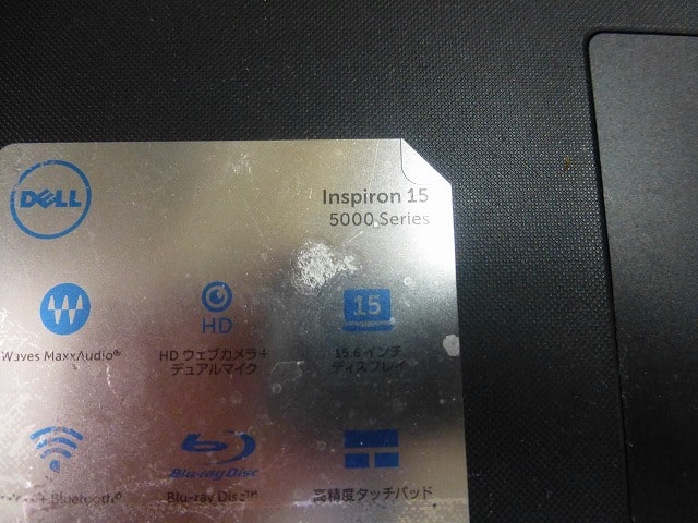 inspiron5559̉摜