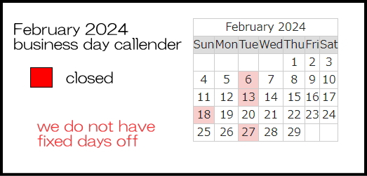 2024-February