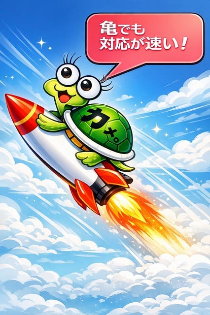 �Ή��������I