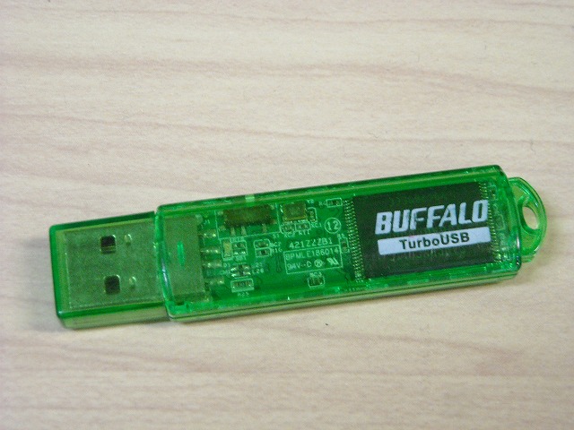 USBメモリー2GBの画像