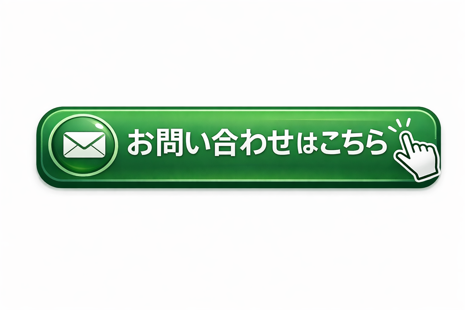 ���₢���킹�A�C�R��