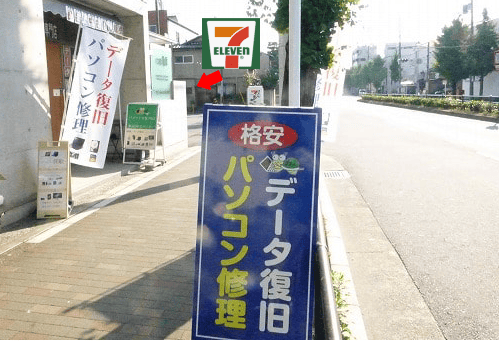 �X�܃T�C�h�Ŕ摜