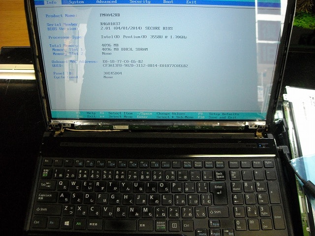 ノート液晶交換