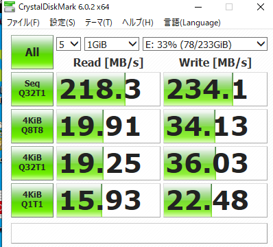 USB3.0casȇ茋