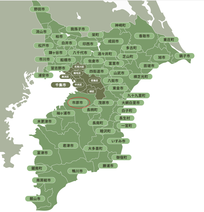 市原市地図