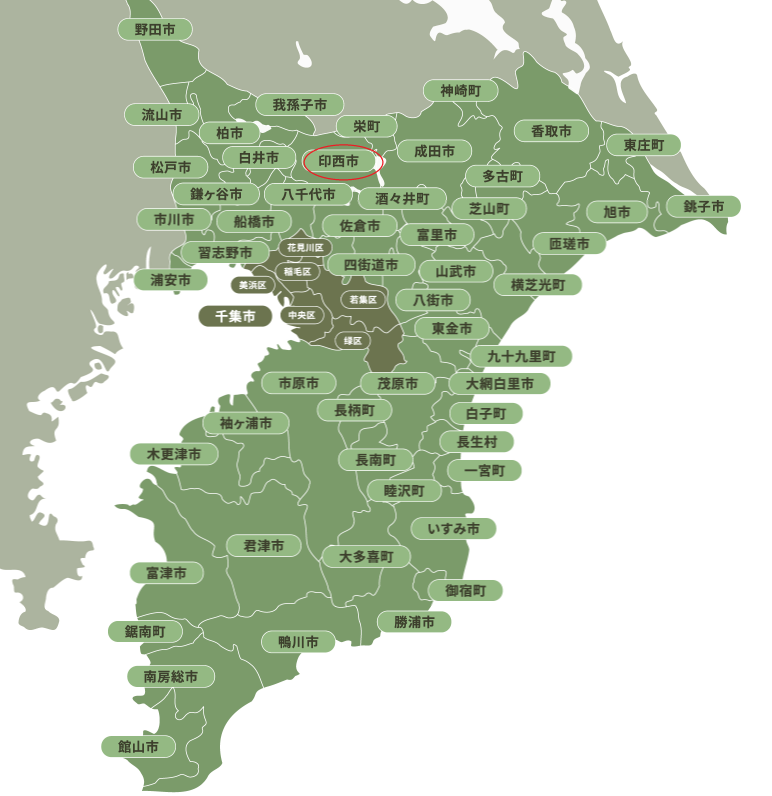 印西市地図
