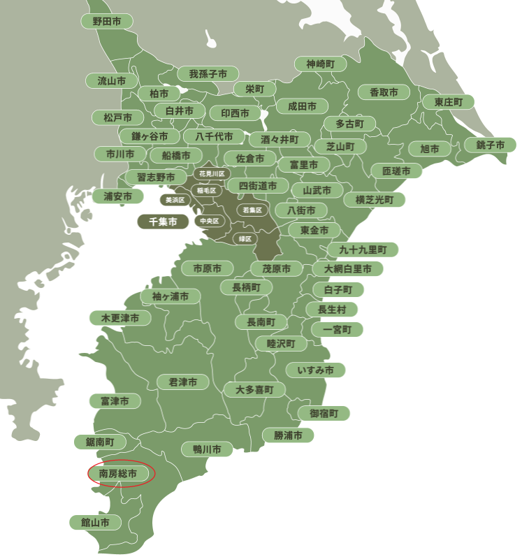 南房総市地図