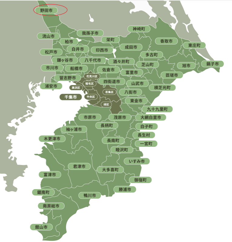 野田市地図