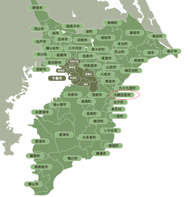 大網白里市地図