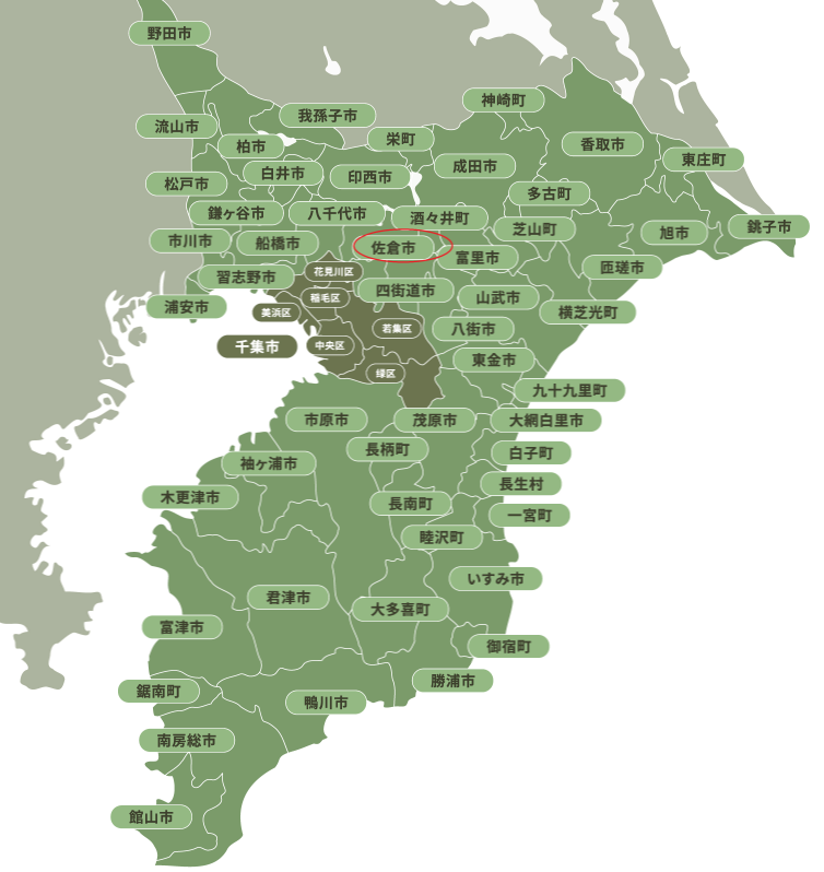佐倉市地図