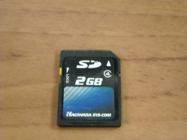 SDカード2GB画像