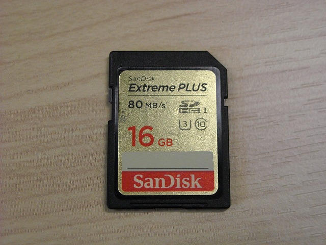 SDカードの写真
