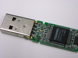 USBメモリー基盤