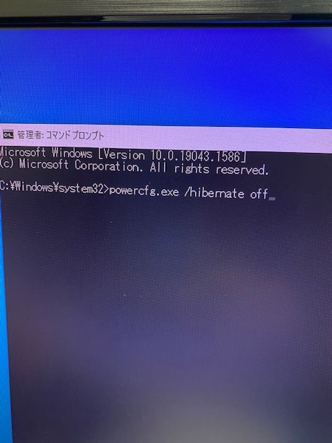 コマンドプロンプトでpowercfg入力の画像